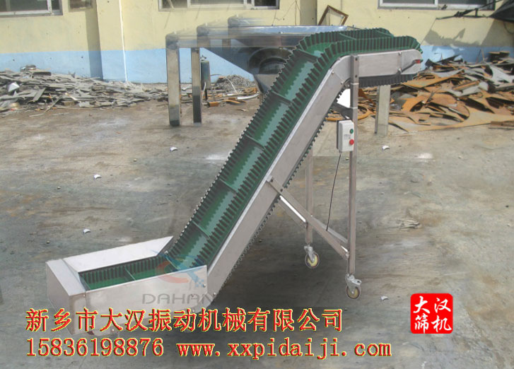 大傾角皮帶輸送（sòng）機
